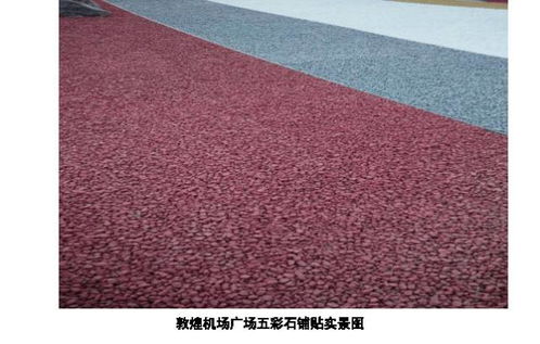 中鐵精品工程裝飾裝修施工質(zhì)量創(chuàng)新做法集錦,看到了一定要收藏