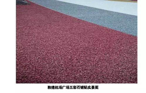 中鐵精品工程裝飾裝修施工質(zhì)量創(chuàng)新做法集錦,看到了一定要收藏